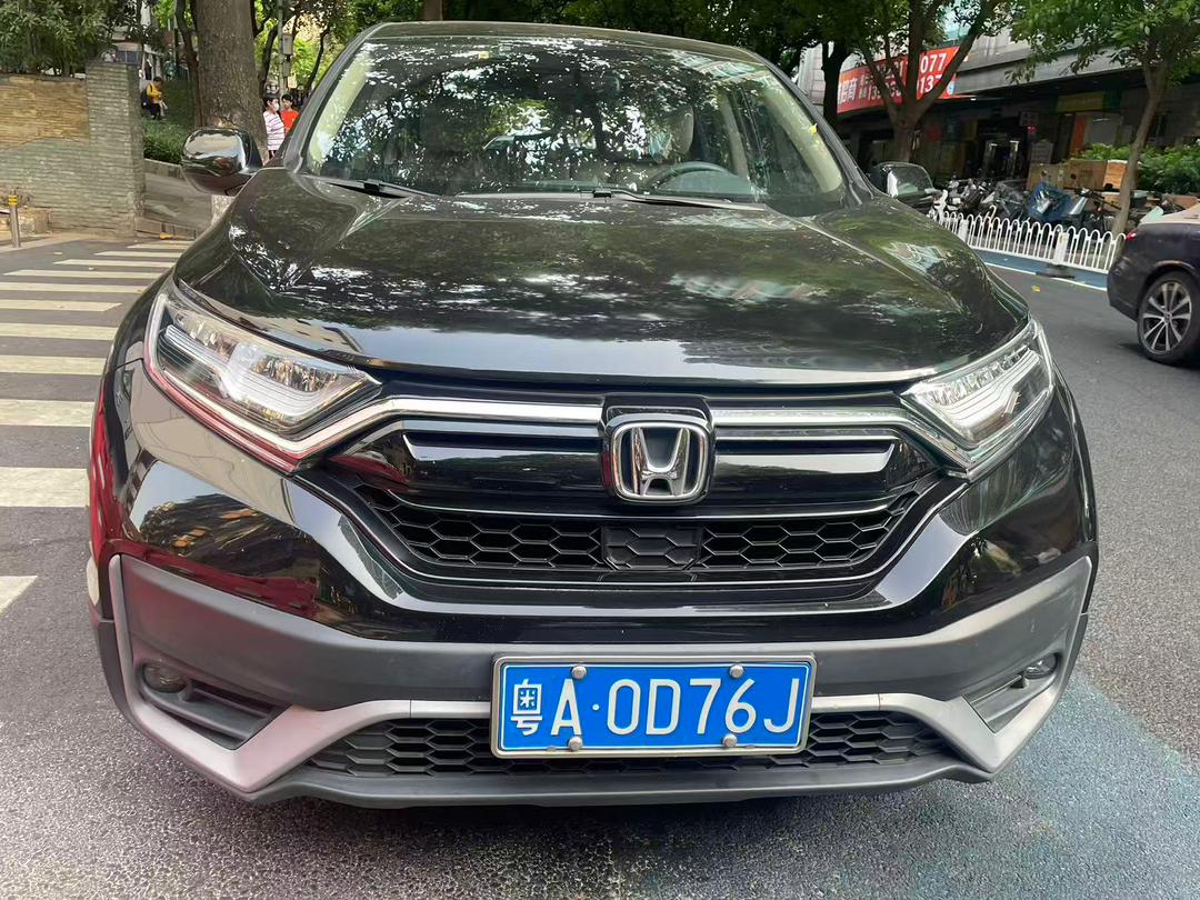 Honda CRV di China